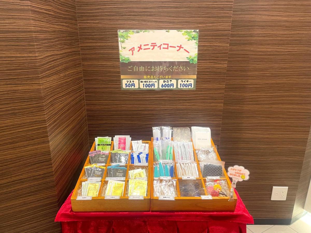 Hotel Guest1 Ueno Ekimae Tokyo Eksteriør billede